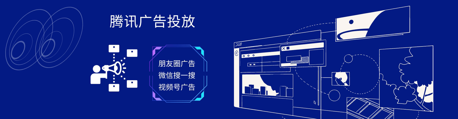 独山竞价端口开户