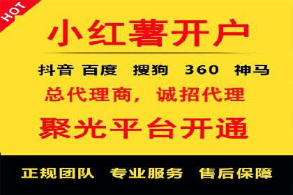 某SEM公司案例：如何提高广告转化率
